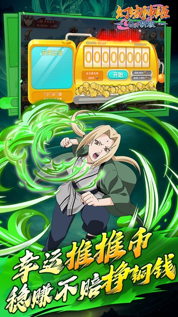 https://api.weilianghudong.com/static/uploads/20250628222314954.png