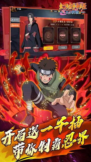 https://api.weilianghudong.com/static/uploads/20250628222314956.png