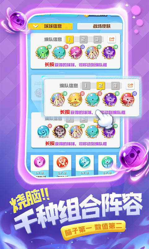 https://api.weilianghudong.com/static/uploads/20250628223604522.png
