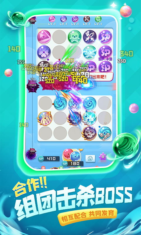 https://api.weilianghudong.com/static/uploads/20250628223604550.png
