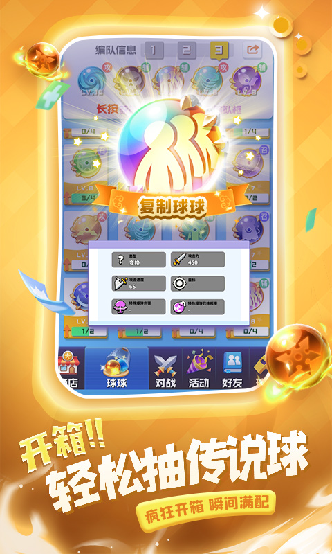 https://api.weilianghudong.com/static/uploads/20250628223604762.png