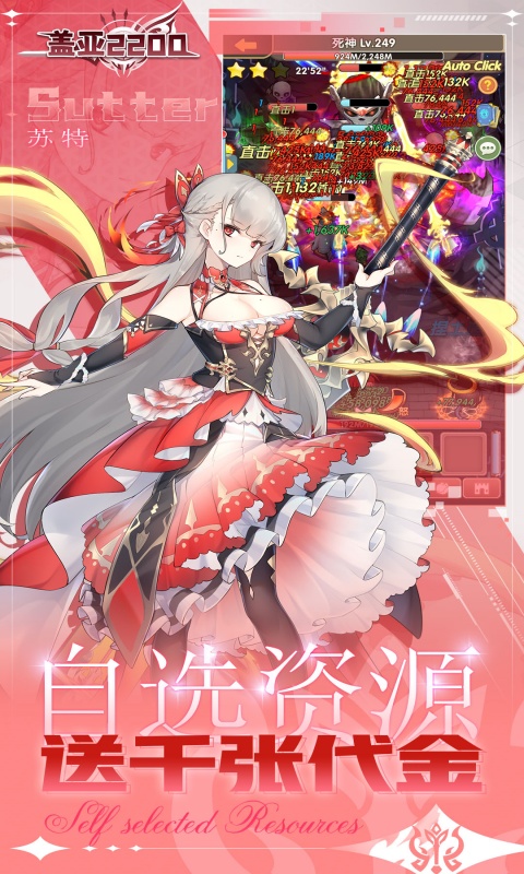 https://api.weilianghudong.com/static/uploads/20250628224656872.png