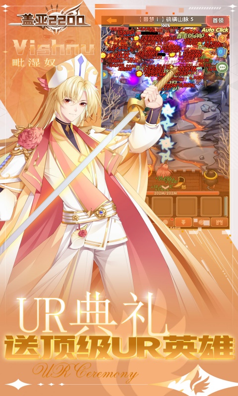 https://api.weilianghudong.com/static/uploads/20250628224657202.png