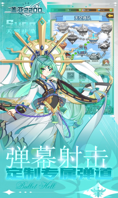 https://api.weilianghudong.com/static/uploads/20250628224657612.png