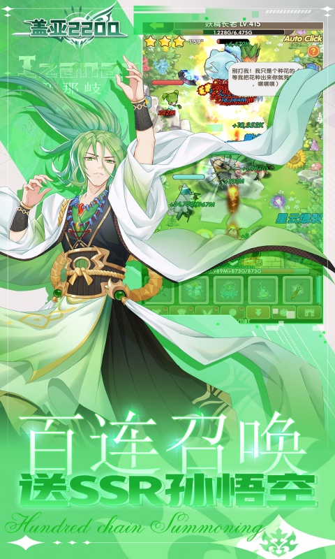 https://api.weilianghudong.com/static/uploads/20250628224657725.png