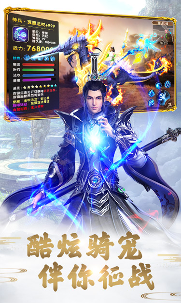 https://api.weilianghudong.com/static/uploads/20250629064126607.png