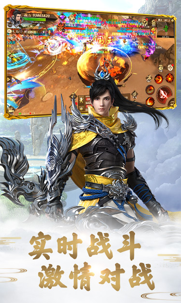 https://api.weilianghudong.com/static/uploads/20250629064126634.png