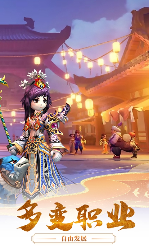 https://api.weilianghudong.com/static/uploads/20250629072527676.png