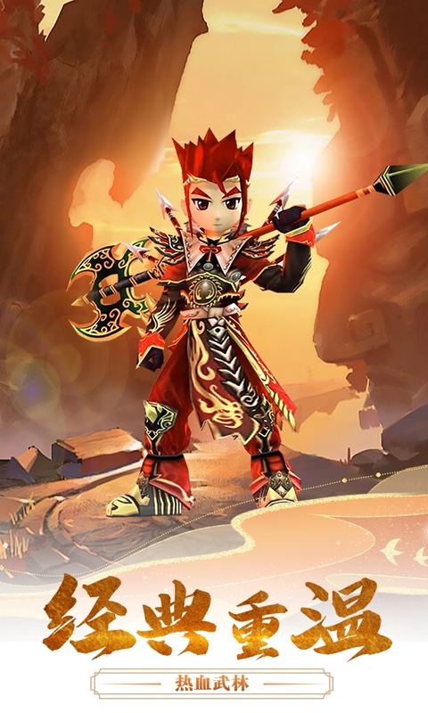 https://api.weilianghudong.com/static/uploads/20250629072527818.png