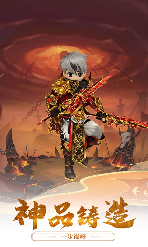 https://api.weilianghudong.com/static/uploads/20250629072528418.png