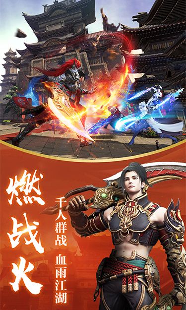https://api.weilianghudong.com/static/uploads/20250629080813837.png