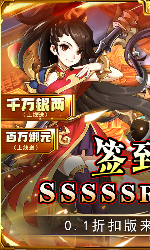 https://api.weilianghudong.com/static/uploads/20250629205606400.png