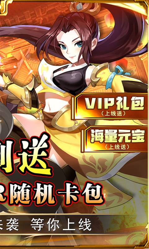 https://api.weilianghudong.com/static/uploads/20250629205607294.png