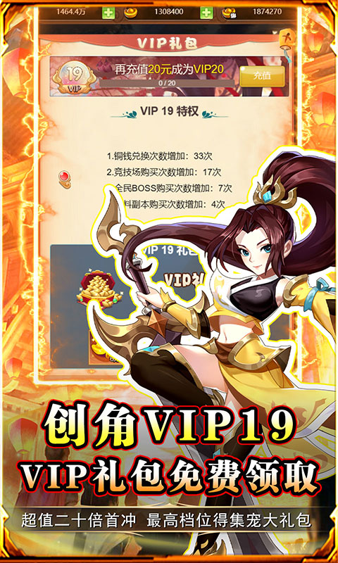 https://api.weilianghudong.com/static/uploads/20250629205607930.png