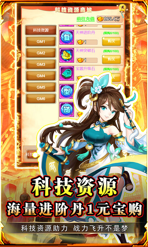 https://api.weilianghudong.com/static/uploads/20250629205608754.png