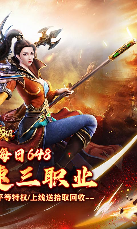 https://api.weilianghudong.com/static/uploads/20250629212122133.png
