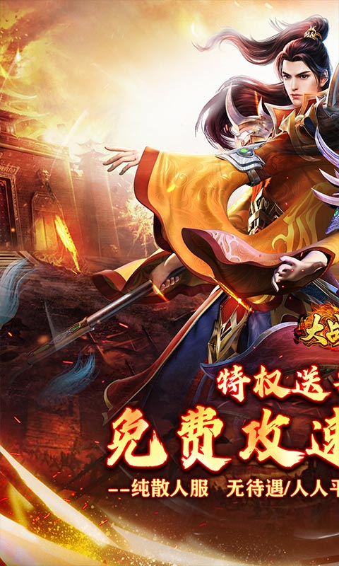 https://api.weilianghudong.com/static/uploads/20250629212122354.png
