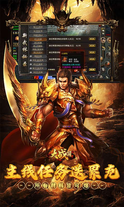 https://api.weilianghudong.com/static/uploads/20250629212124881.png