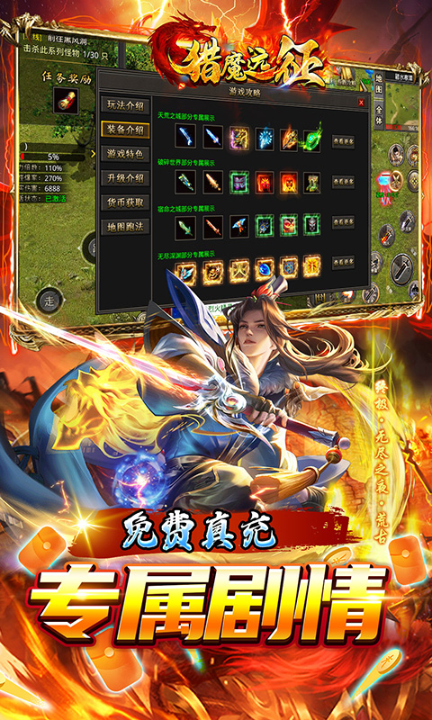 https://api.weilianghudong.com/static/uploads/20250629220503125.png