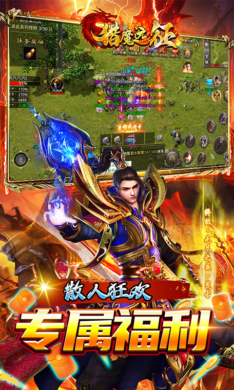 https://api.weilianghudong.com/static/uploads/20250629220503571.png