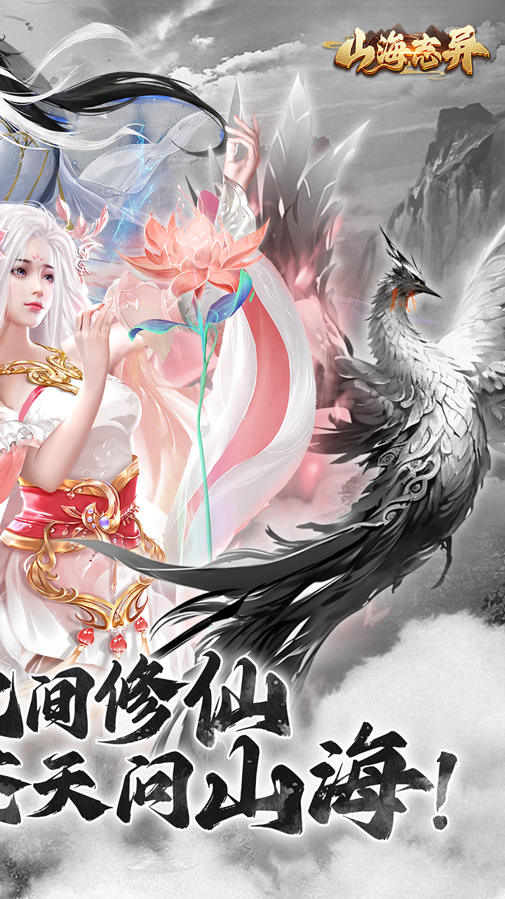 https://api.weilianghudong.com/static/uploads/20250630062926937.png
