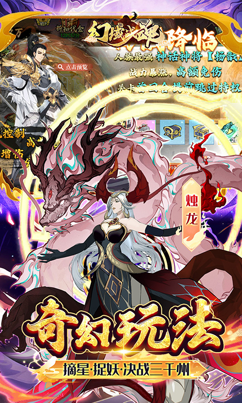 https://api.weilianghudong.com/static/uploads/20250630063344754.png