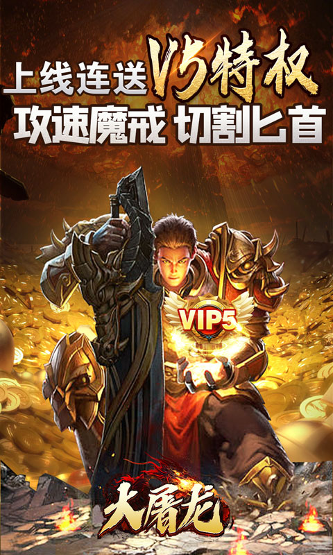 https://api.weilianghudong.com/static/uploads/20250630090307194.png