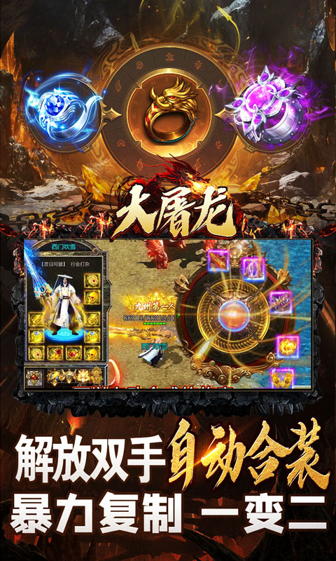 https://api.weilianghudong.com/static/uploads/20250630090307576.png