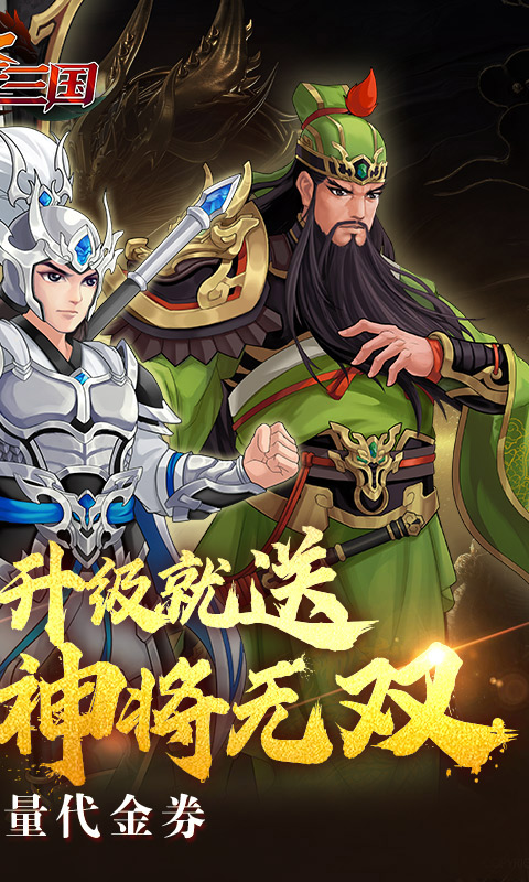 https://api.weilianghudong.com/static/uploads/20250630092304653.png