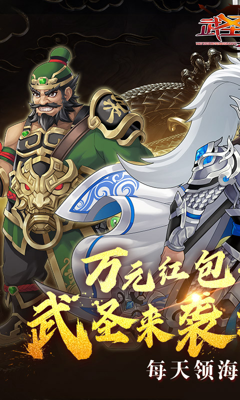 https://api.weilianghudong.com/static/uploads/20250630092304695.png