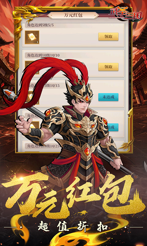 https://api.weilianghudong.com/static/uploads/20250630092305375.png