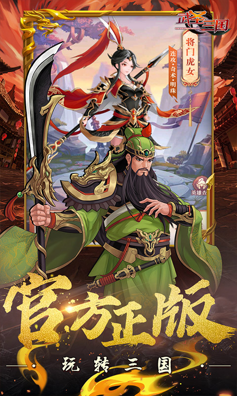 https://api.weilianghudong.com/static/uploads/20250630092305456.png