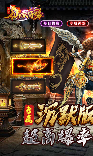 https://api.weilianghudong.com/static/uploads/20250630105521131.png