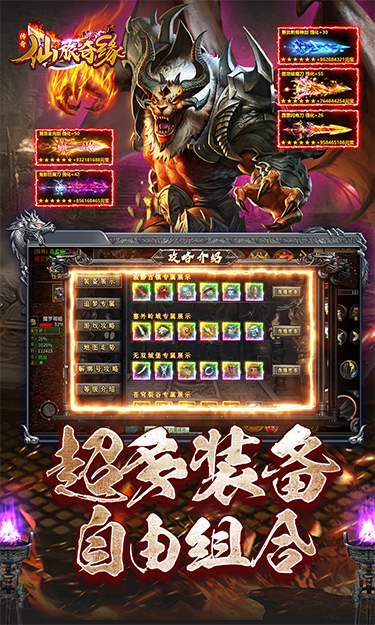 https://api.weilianghudong.com/static/uploads/20250630105522358.png