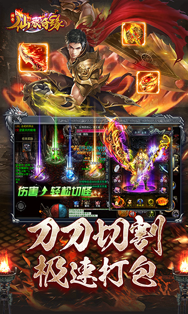 https://api.weilianghudong.com/static/uploads/20250630105522778.png
