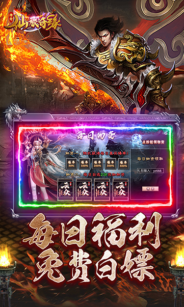 https://api.weilianghudong.com/static/uploads/20250630105522971.png