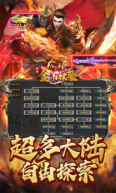 https://api.weilianghudong.com/static/uploads/20250630110640201.png