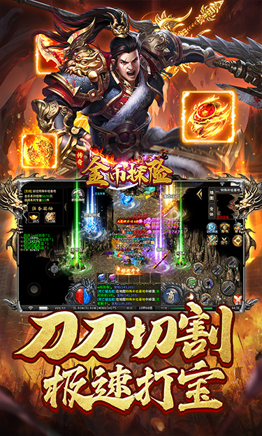 https://api.weilianghudong.com/static/uploads/20250630110640524.png