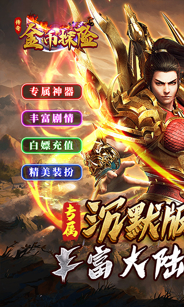 https://api.weilianghudong.com/static/uploads/20250630110640951.png