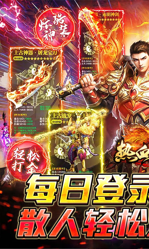 https://api.weilianghudong.com/static/uploads/20250630111534375.png