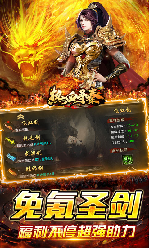 https://api.weilianghudong.com/static/uploads/20250630111534507.png