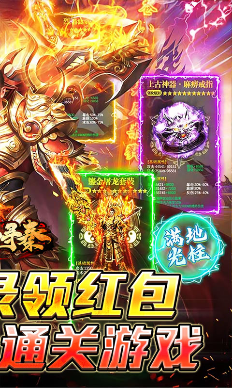 https://api.weilianghudong.com/static/uploads/20250630111534972.png