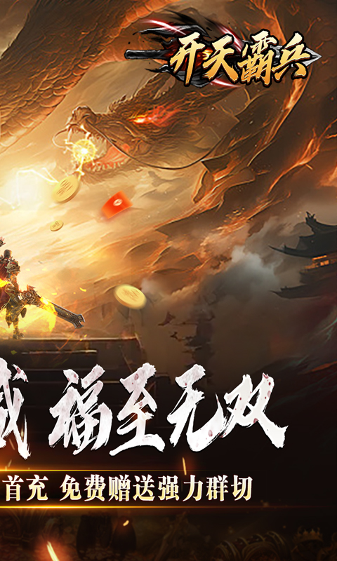 https://api.weilianghudong.com/static/uploads/20250630130001415.png