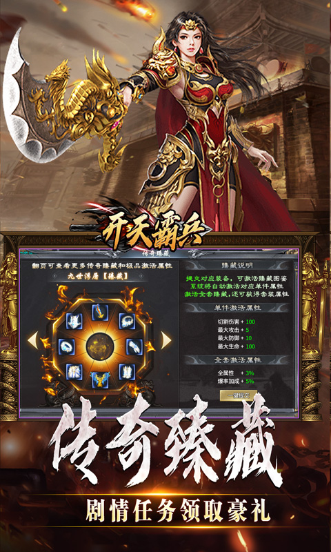 https://api.weilianghudong.com/static/uploads/20250630130001991.png