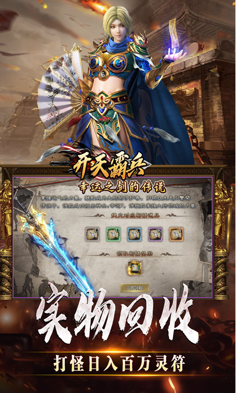 https://api.weilianghudong.com/static/uploads/20250630130002142.png