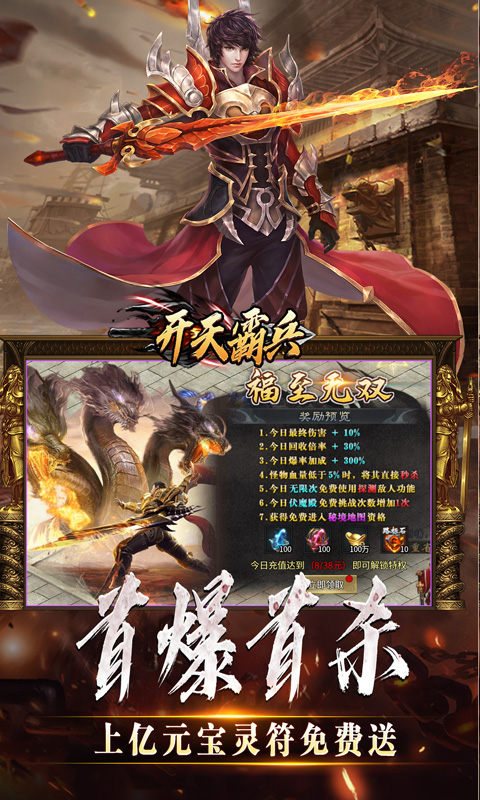 https://api.weilianghudong.com/static/uploads/20250630130002577.png