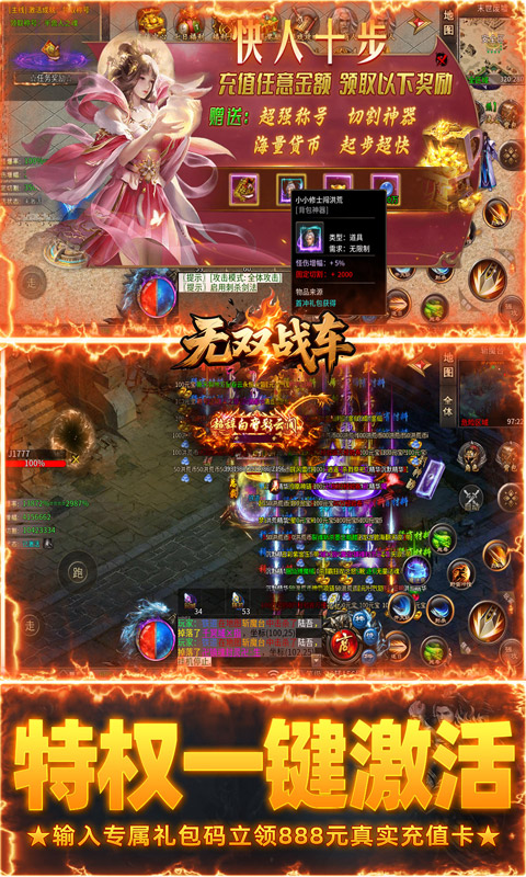 https://api.weilianghudong.com/static/uploads/20250630135329402.png