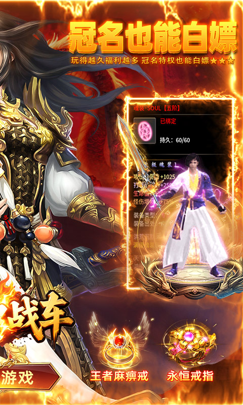 https://api.weilianghudong.com/static/uploads/20250630135329566.png