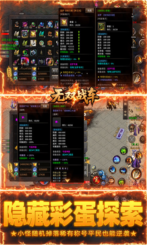 https://api.weilianghudong.com/static/uploads/20250630135330310.png