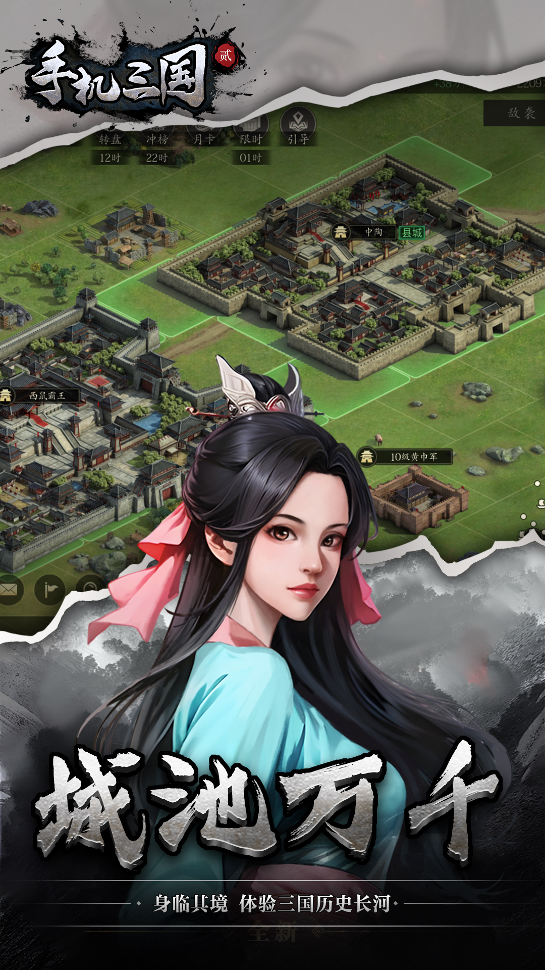 https://api.weilianghudong.com/static/uploads/20250702100655413.png